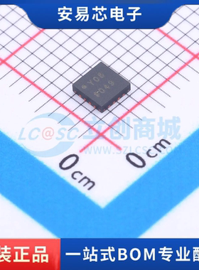 ADCLK925BCPZ-R7 封装LFCSP-16时钟缓冲器/驱动器/分配器全新原装