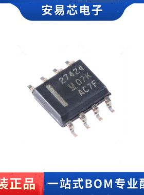 UCC27424DR UCC27424D 丝印27424 SOP-8 栅极驱动器  全新原装