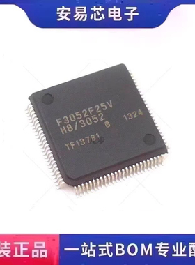 HD64F3052F25V  F3052F25V   QFP-100 集成电路  全新原装 ic芯片