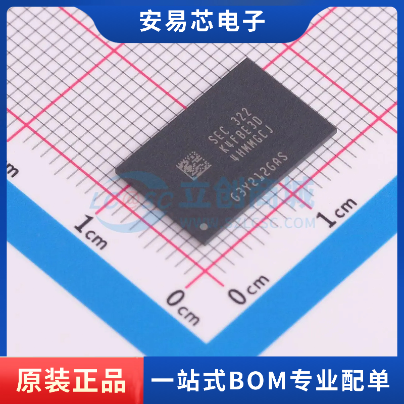 K4FBE3D4HM-MGCJ 封装BGA-200 DDR SDRAM 全新原装