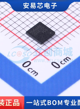 GR5515GGBD 封装BGA-77 蓝牙模块 全新原装