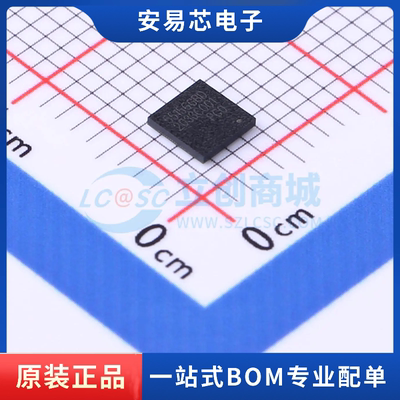 GR5515GGBD 封装BGA-77 蓝牙模块 全新原装