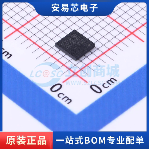 GR5515GGBD 封装BGA-77 蓝牙模块 全新原装