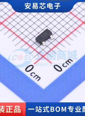 ADR512ARTZ-REEL7 封装SOT-23  电压基准芯片 全新原装