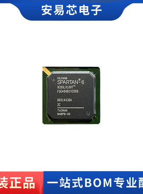 XC6SLX100T-2FGG484I  封装QFP64 微控制器芯片 全新原装