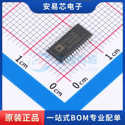 ADM213EARUZ-REEL7 封装TSSOP-28 RS232芯片 全新原装