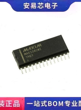 全新原装 MAX336CWI+T MAX336CWI 封装SOP-28 模拟多路复用器