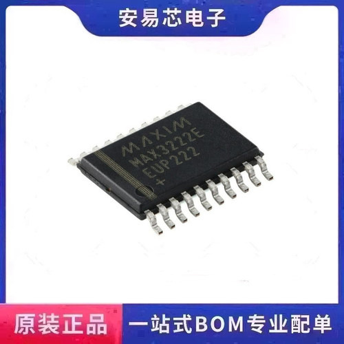 原装MAX3222EEUP+T TSSOP-20 速率高达1Mbps的真RS-232收发器芯片