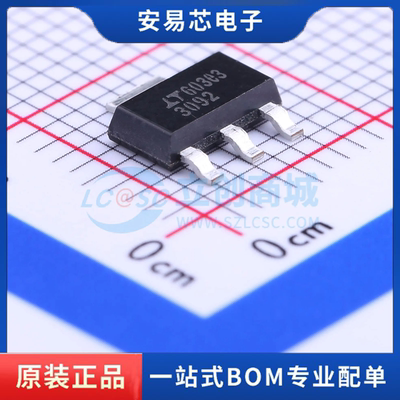 LT3092IST#PBF 封装SOT-223-3 电流源/恒流源 全新原装