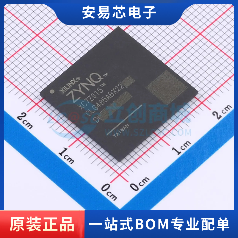 XC7Z015-L1CLG485I 封装CSBGA-485 单片机(MCU/MPU/SOC) 全新原装