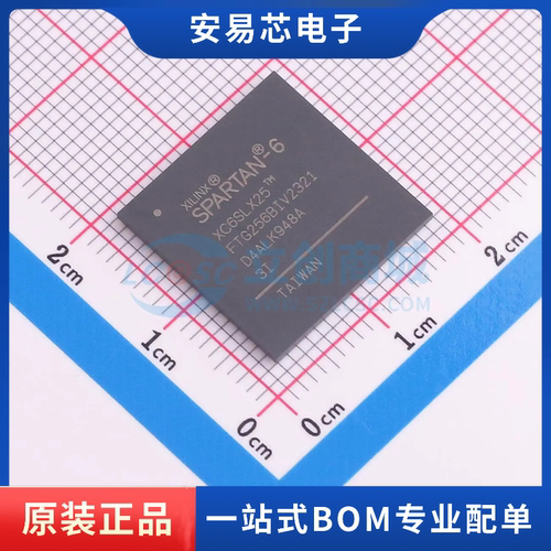 XC6SLX25-3FTG256I 封装FTBGA-256 可编程逻辑器件 全新原装