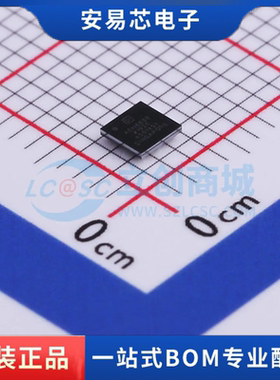 ADN8833ACBZ-R7 封装WLCSP-25(2.5x2.5)  专业电源管理 全新原装