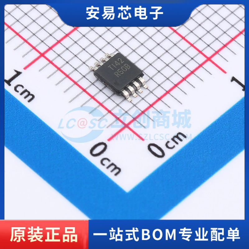 REF5025IDGKT 封装MSOP 电压基准芯片 全新原装