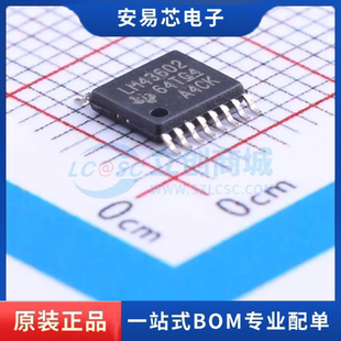 LM43602PWPR 封装TSSOP DC-DC电源芯片 全新原装