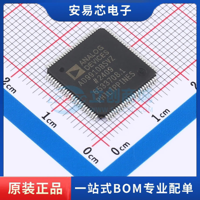 AD9910BSVZ 封装TQFP-100-EP(14x14) 直接数字频率合成 全新原装
