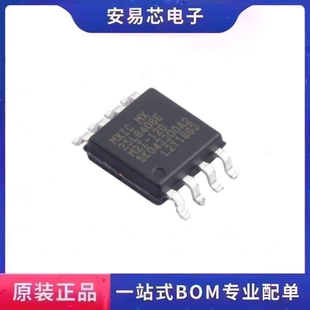 MX25L6406EM2I-12G 丝印MX25L6406E 8M闪存FLASH SOP-8 全新原装