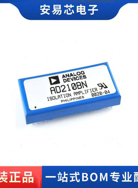 AD210BN  AD210  封装DIP-12 隔离放大器 全新原装