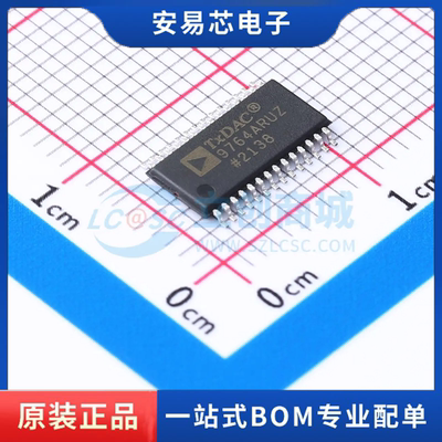 AD9764ARUZ 封装TSSOP-28 数模转换芯片DAC 全新原装