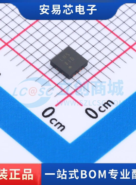 ADP7182ACPZ-R7 封装LFCSP-8(3x3) 线性稳压器(LDO) 全新原装