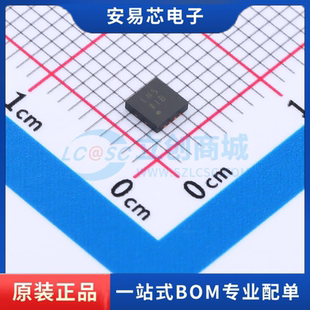 ADP7182ACPZ-R7 封装LFCSP-8(3x3) 线性稳压器(LDO) 全新原装