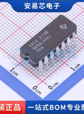 SN54LS04J 封装DIP14 反相器 全新原装