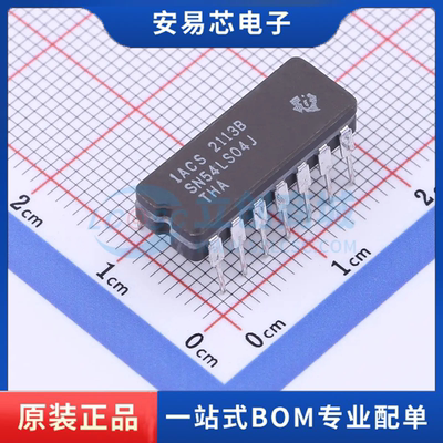 SN54LS04J 封装DIP14 反相器 全新原装