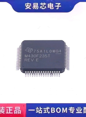 MSP430F235TPMR M430F235T LQFP64 微控制器 全新原装