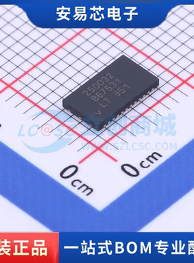 LTC2500IDKD-32#PBF 封装DFN-24-EP 模数转换芯片ADC 全新原装
