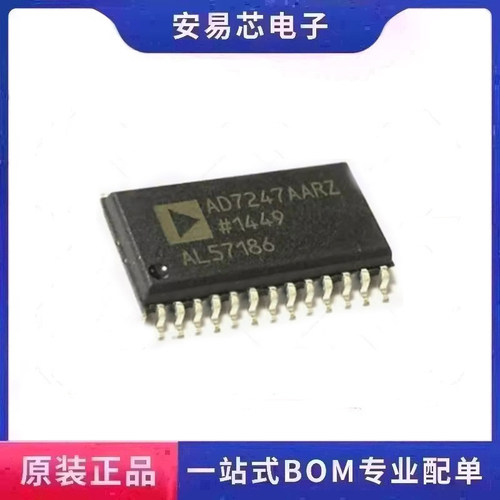 AD7247AARZ AD7247AAR 贴片SOP-24 数模转换器芯片 全新原装