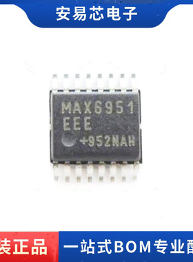 MAX6951EEE+T MAX6951EEE 封装TSSOP16 数码驱动芯片 全新原装
