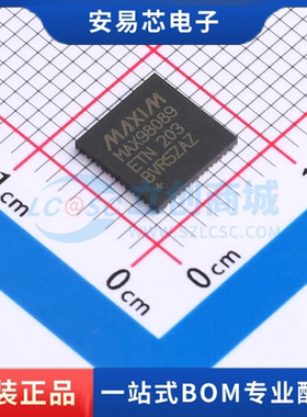 MAX98089ETN+  封装QFN 音频接口芯片 全新原装