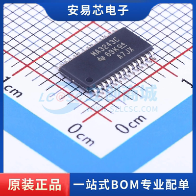 MAX3243CPWR 封装SOP RS232芯片 全新原装