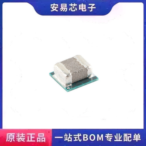 TPS82130SILR uSIP-8 降压转换器模块 全新原装