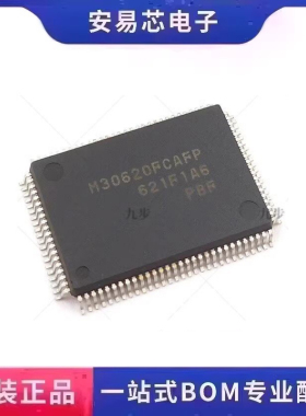 M30620FCAFP  QFP-100 微控制器  全新原装 ic芯片