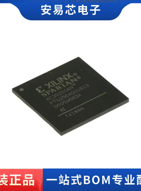 XC3S200AN-4FTG256I 4FTG256C XC3S200AN-5FTG256C/I 逻辑芯片