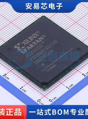 XC3S4000-4FGG900I 封装FBGA-900 可编程逻辑器件全新原装