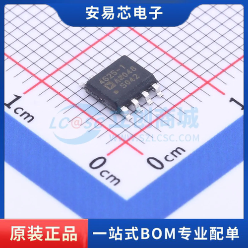 ADA4625-1ARDZ 封装SOIC-8-EP FET输入运放 全新原装