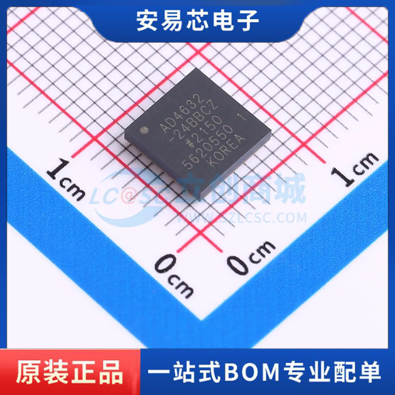 AD4632-24BBCZ 封装CSPBGA-64(7x7) 模数转换芯片ADC 全新原装