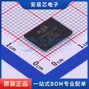 BGA XT61M2G8D2TA 封装 存储器 全新原装 多芯片封装 B8BEA 162