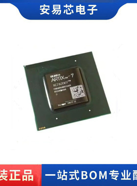 XC7A200T-2FBG484I XC7A200T BGA484 集成电路  全新原装 ic芯片
