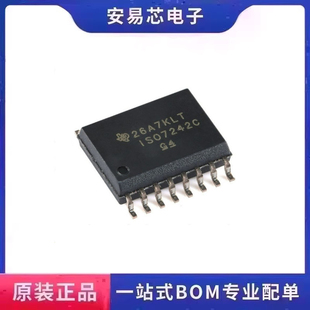ISO7242CDWR ISO7242C SOP16 数字隔离器  全新原装 ic芯片