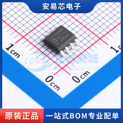ADUM121N0BRZ-RL7 封装SOIC-8 数字隔离器 全新原装