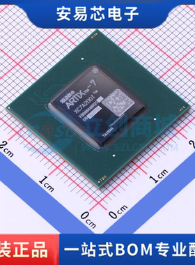 XC7A200T-2FBG484C 封装FCBGA-484 可编程逻辑器件全新原装
