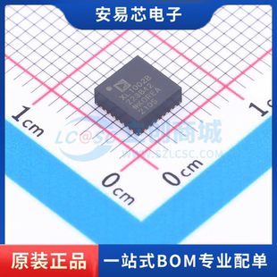 ADXL1002BCPZ 封装LFCSP-32(5x5)  姿态传感器/陀螺仪 全新原装