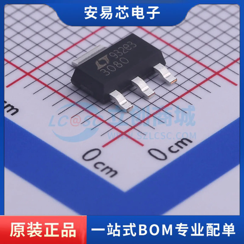 LT3080EST#TRPBF 封装SOT-223-3  线性稳压器(LDO) 全新原装