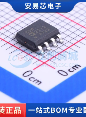 SSM2212RZ 封装SOIC-8 音频双通道匹配晶体管 全新原装
