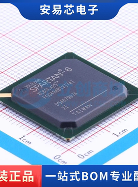 XC6SLX25-2FGG484I 封装BGA-484  可编程逻辑器件 全新原装