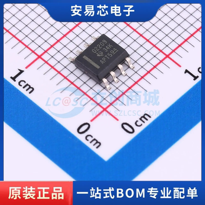 OPA2209AIDR 封装SOP 精密运放 全新原装