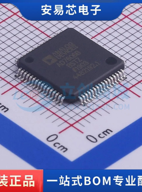 AD7606BBSTZ  封装LQFP-64(10x10) ADC/DAC-专用型 全新原装