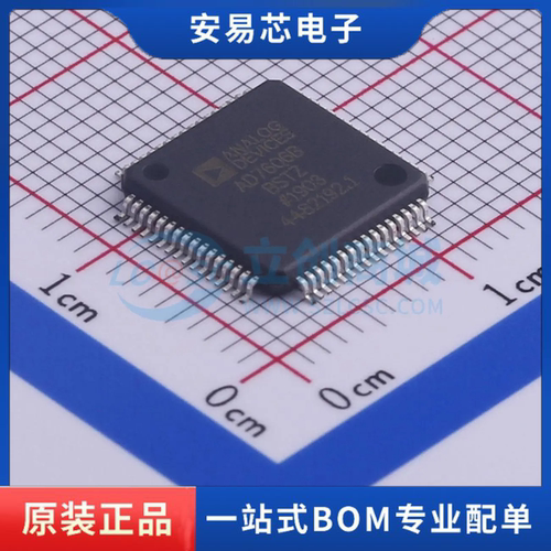 AD7606BBSTZ  封装LQFP-64(10x10) ADC/DAC-专用型 全新原装